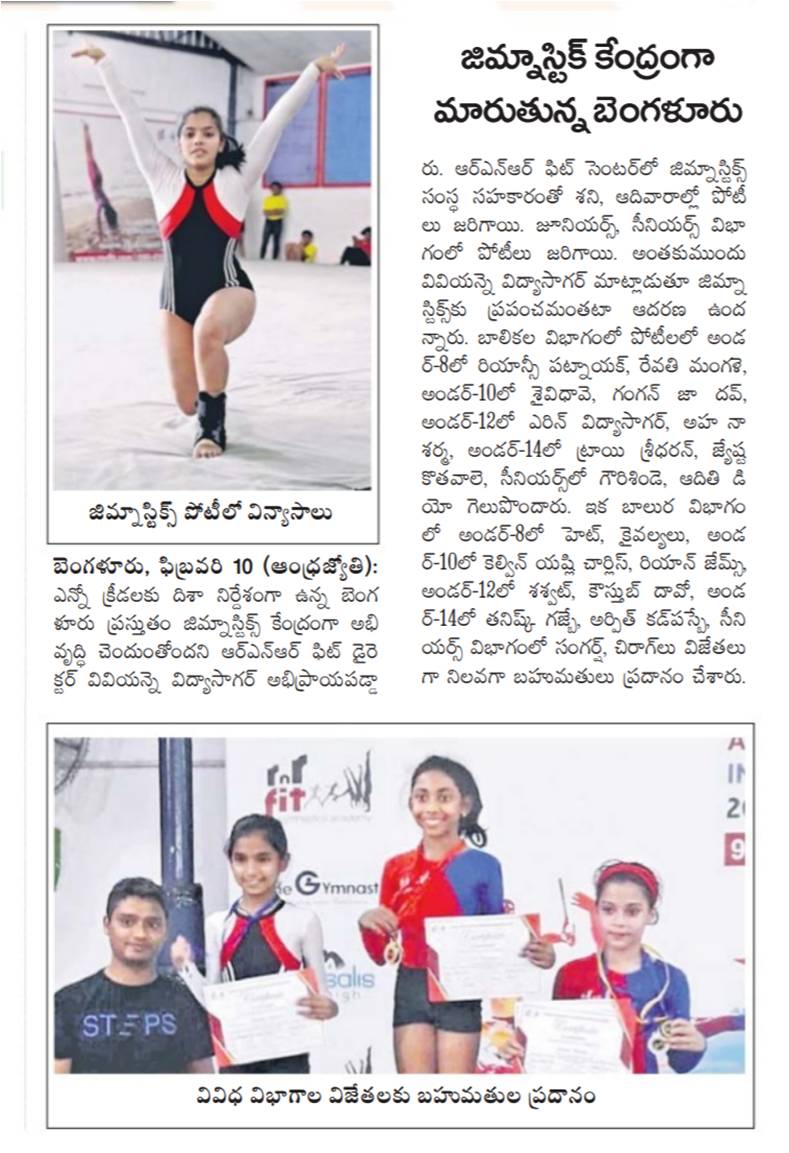 Andhra Jyothy page 07, Feb 11th 2019